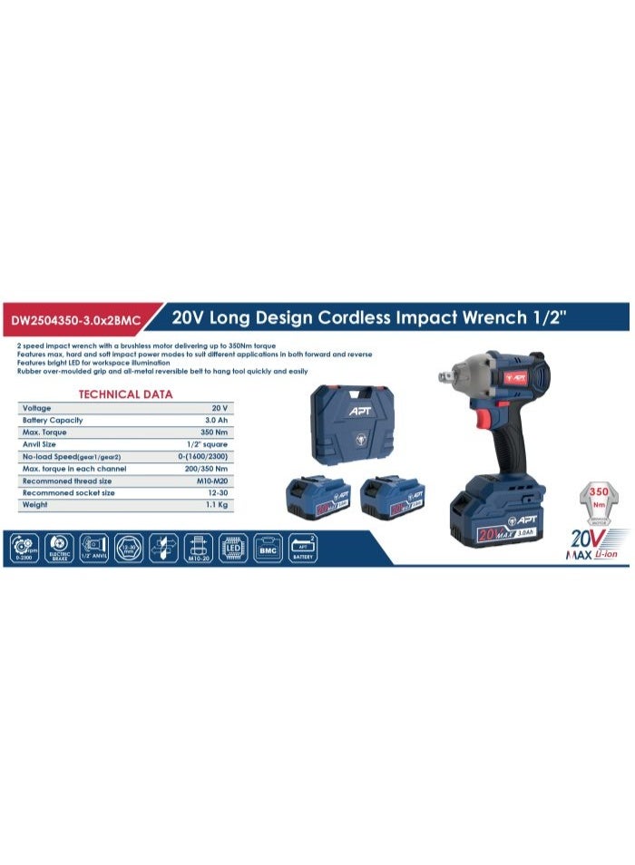 ايه بي تي شنيور فك و ربط  براشليس  بطارية 1/2 بوصه 20 فولت 3 امبير 350 نيوتن 2 بطاريه APT DW2504350-3.0x2BMC - Image 4